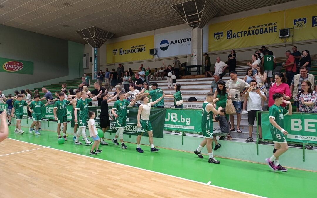 БЕРОЙСКИТЕ БАСКЕТБОЛНИ ЮНОШИ С ПЪРВА ПОБЕДА НА ДЪРЖАВНОТО
