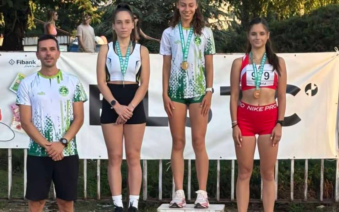 АЛИС ИЛИЕВА Е ШАМПИОНКА НА БЪЛГАРИЯ НА 1500 М