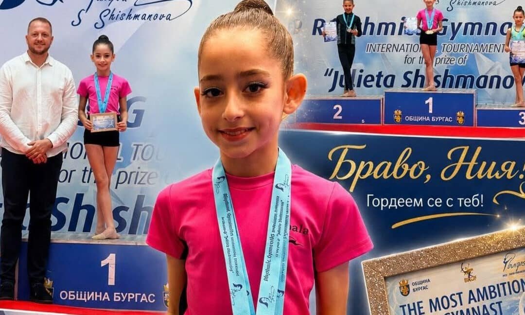 В КЛУБ ИМПАЛА ГОТВЯТ ДОМАКИНСТВА НА СЕРИОЗНИ СЪСТЕЗАНИЯ
