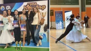 КЛУБ ПО СПОРТНИ ТАНЦИ „ЗАГОРА ДАНС“ – СТАРА ЗАГОРА