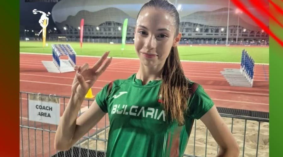 Зара Илиева