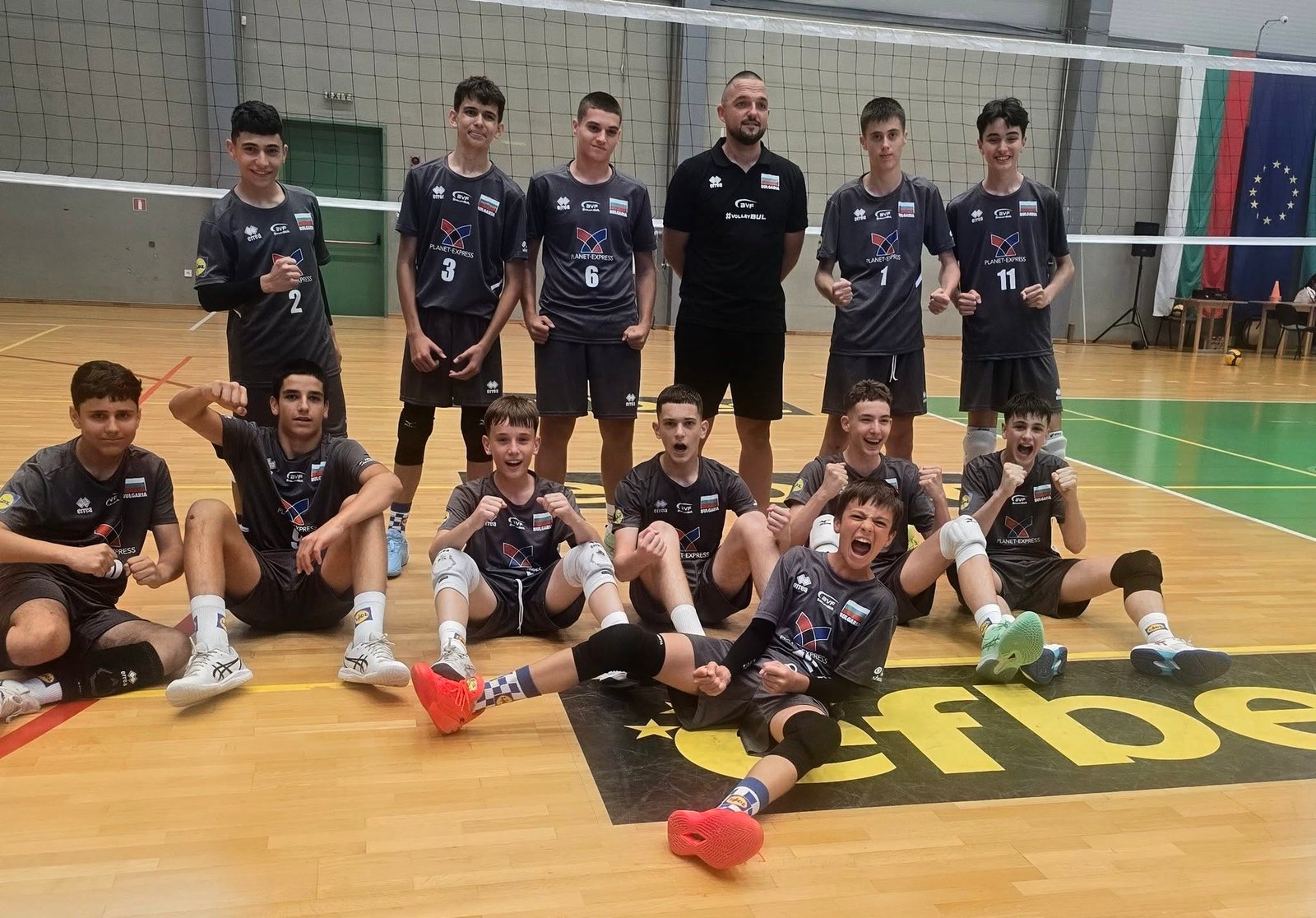 Отбора на регион ,,СТРАНДЖА" U14