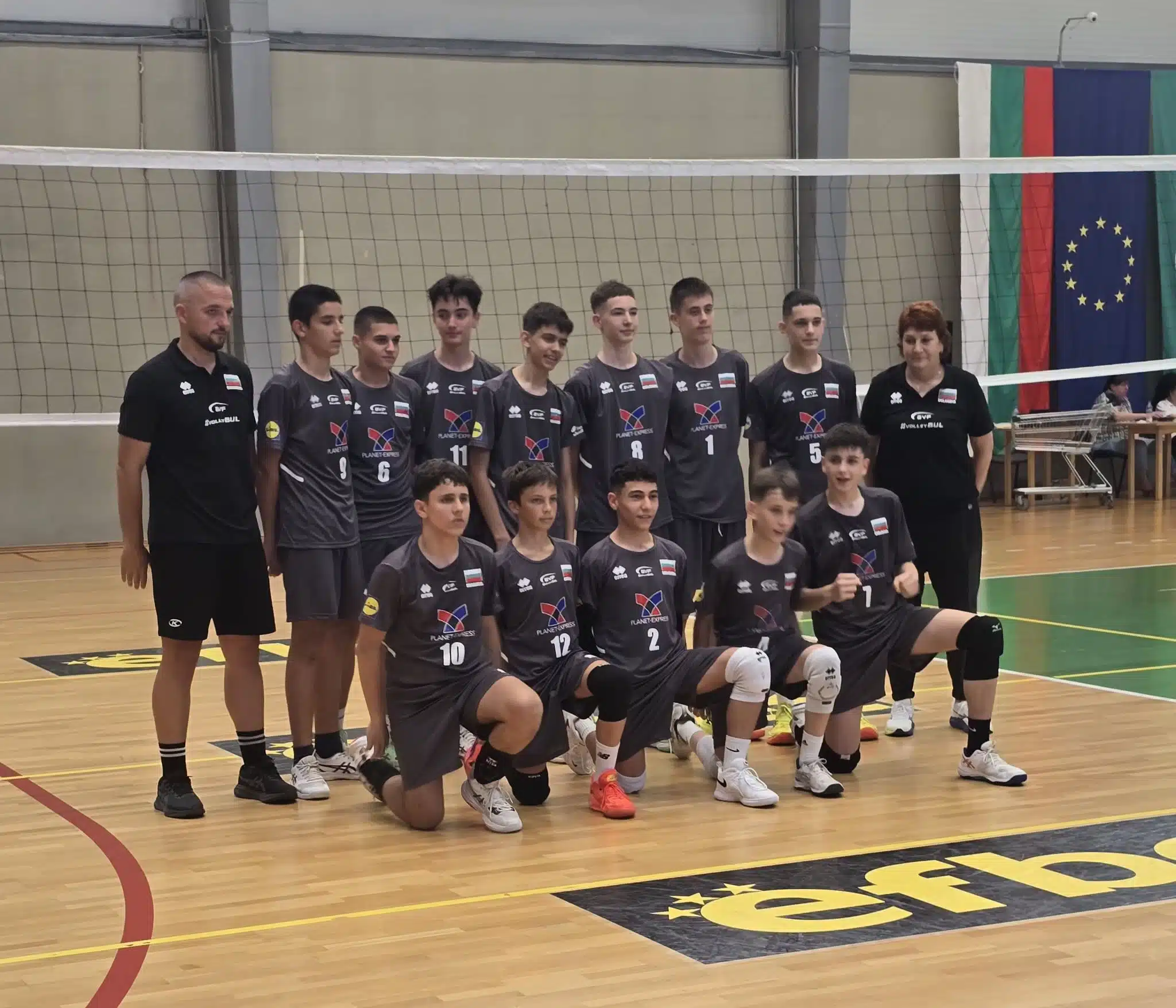 Отбора на регион ,,СТРАНДЖА" U14
