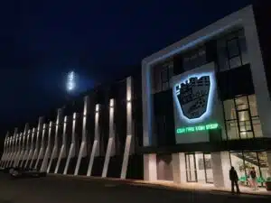 Реновираната фасада на Храма!