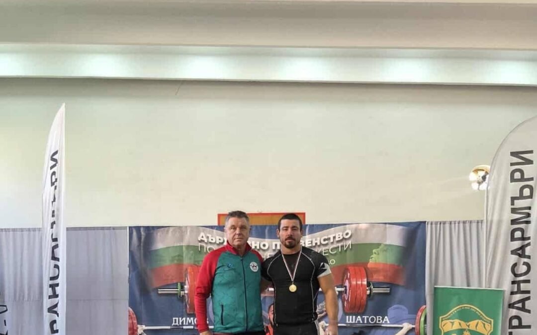 НОВА БЕЗПЪТИЦА В ТЕЖКАТА НИ АТЛЕТИКА