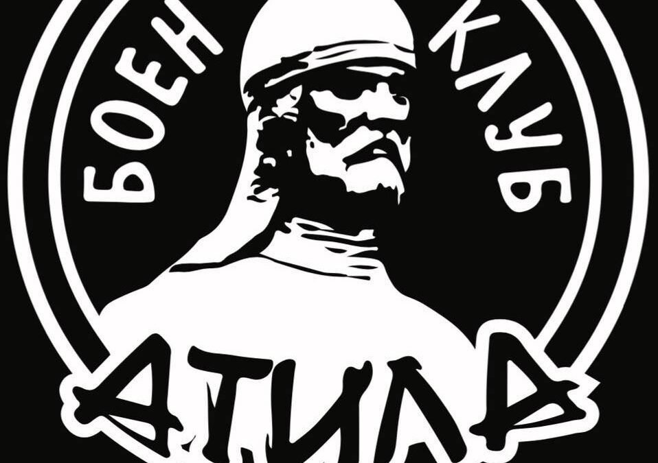 ПРИКЛЮЧИ ДЪРЖАВНОТО ЛИЧНО ПЪРВЕНСТВО ПО ММА ВЪВ ВРАЦА
