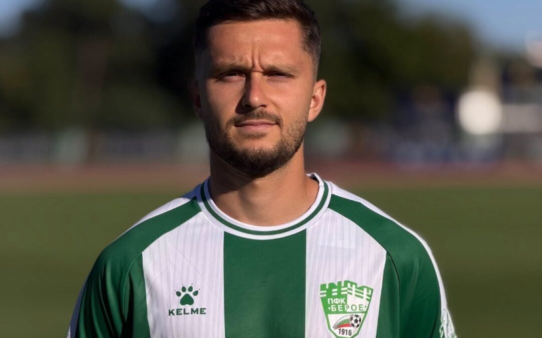 ЗАПРО ДИНЕВ ПОД НАЕМ В БЕРОЕ