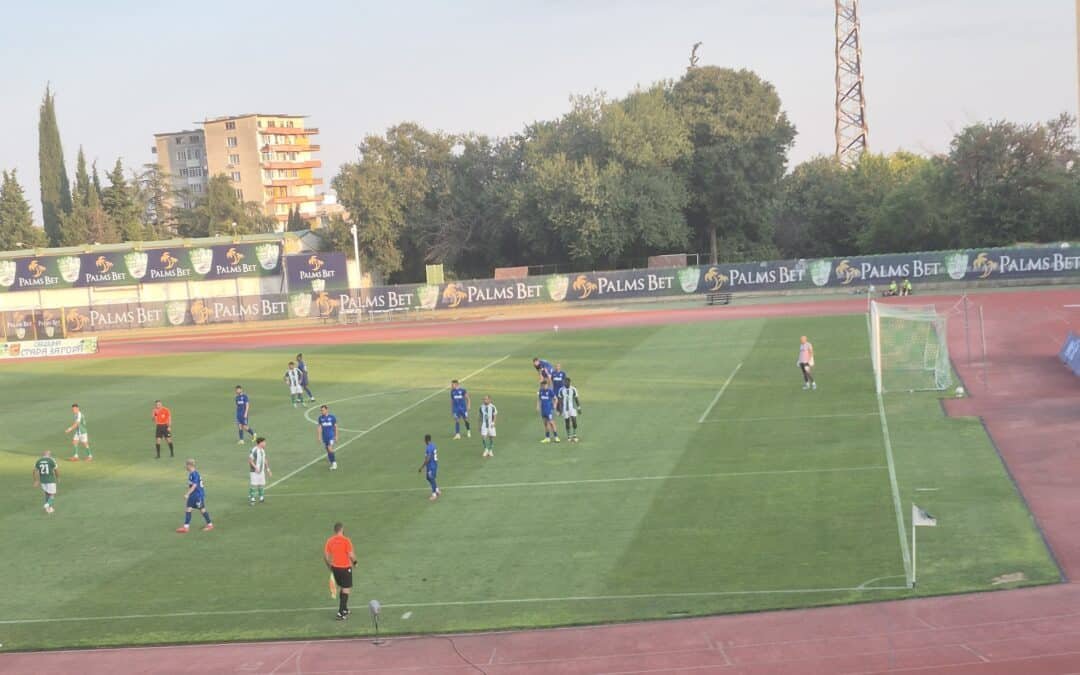 БЕРОЙЦИ ИЗЛИЗАТ ЗА ПОБЕДА В СРЕЩА ЗА КУПАТА