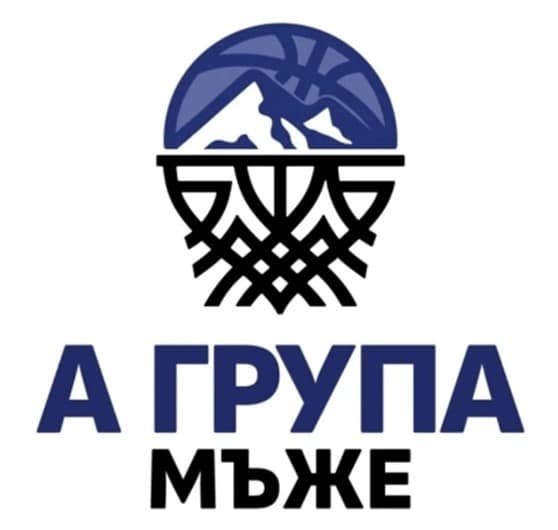 Мъжка А група по баскетбол