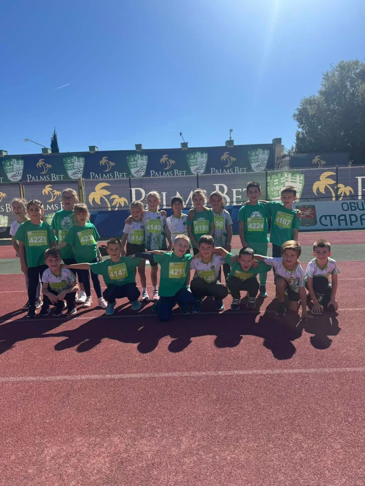 Атлетическа лига GO!KIDS 2026 г.