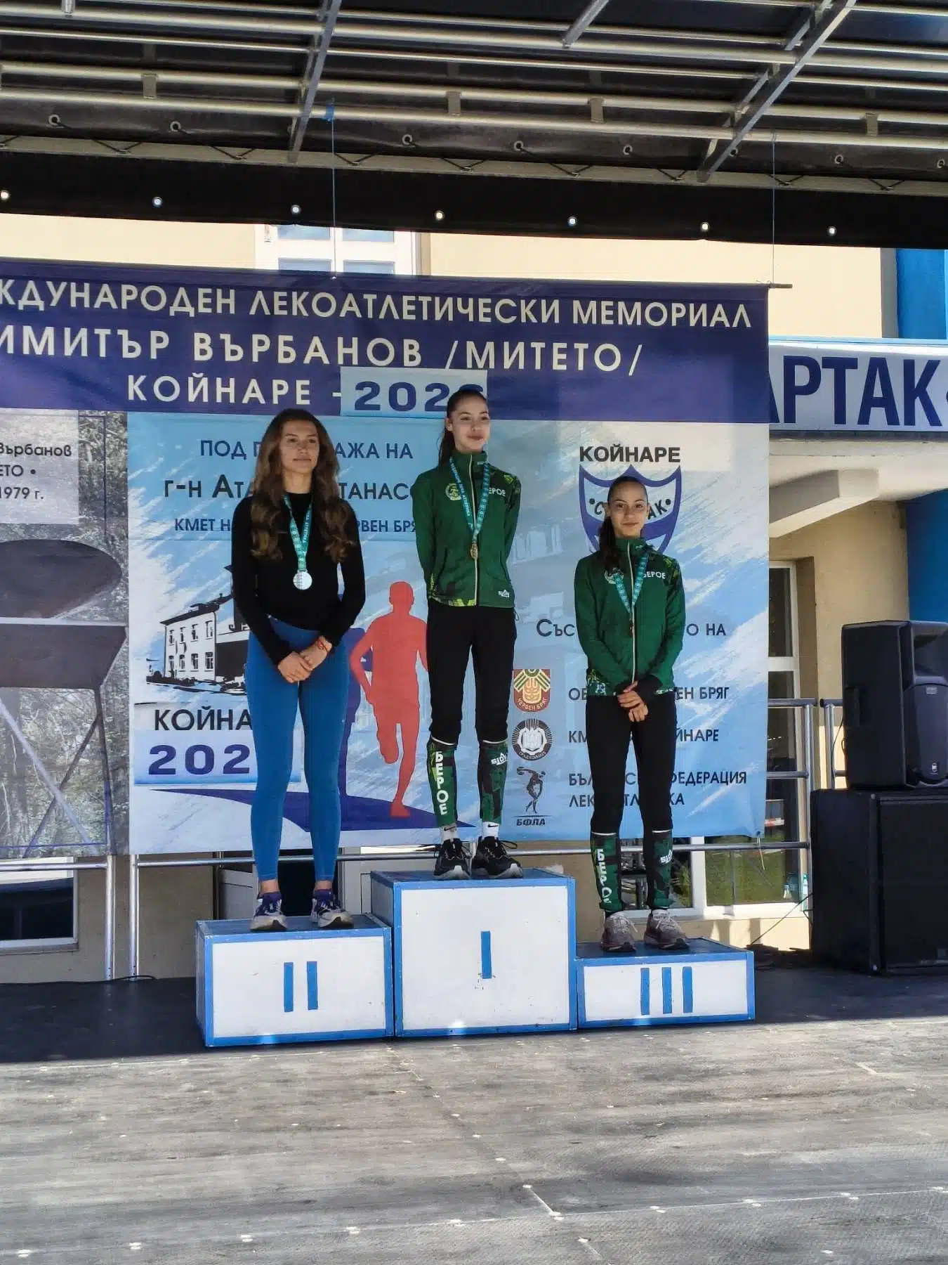 Национален шампионат по крос кънтри за 2026 г. провел се на 24 октомври в град Койнаре