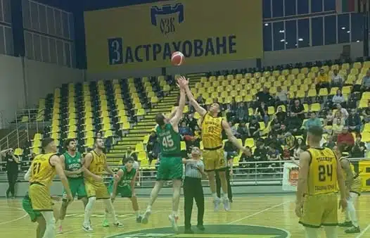 БК "Миньор 2015" (Перник) - БК "Берое" (Стара Загора)
