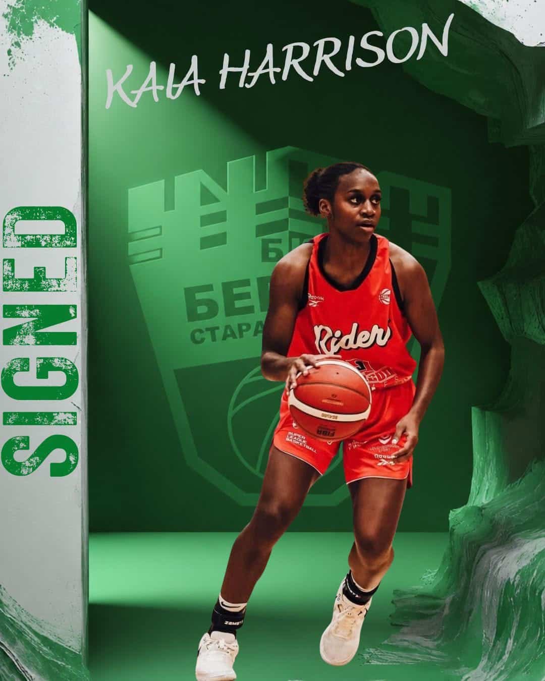 Кая Харисън